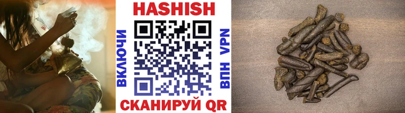 Наркошоп купить Cocaine  Меф  A PVP  Конопля  ГАШ  Реж