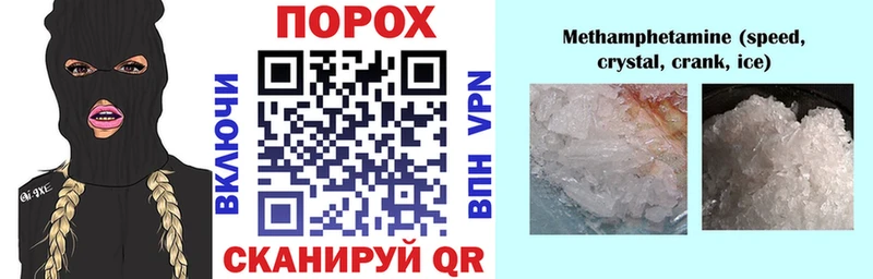 Купить  Реж  Amphetamine VHQ 