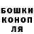Альфа ПВП мука Alla Vahitova