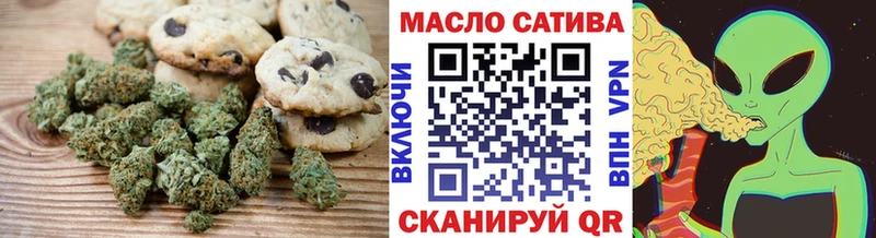 Cannafood марихуана  Купить закладки  Реж 