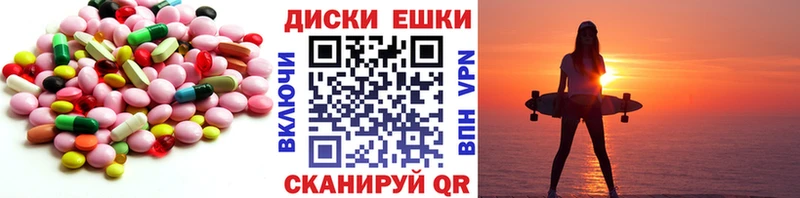 ЭКСТАЗИ TESLA  Купить где  Реж 