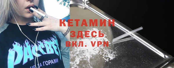 гашиш Краснослободск