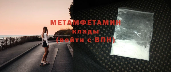 мдпв Красноперекопск