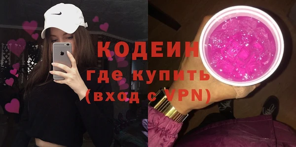 дживик Краснотурьинск