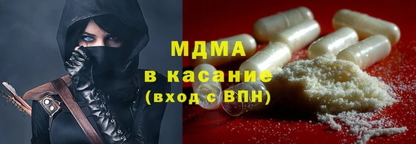мдпв Красноперекопск