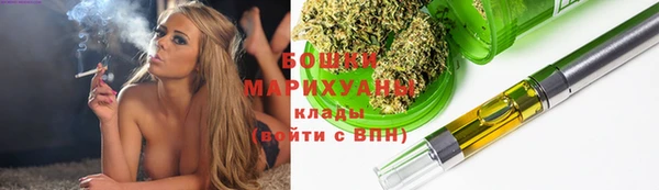 мдпв Красноперекопск