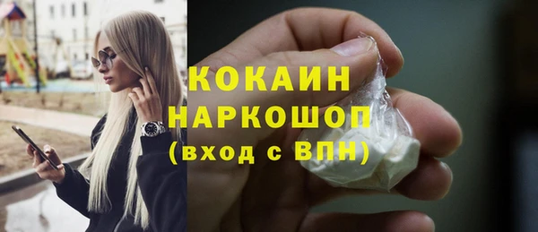 дживик Краснотурьинск