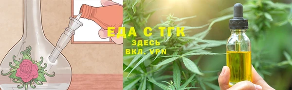 дживик Краснотурьинск