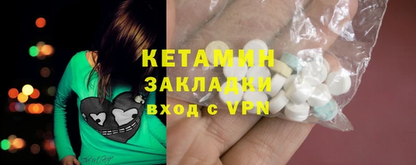 дживик Краснотурьинск