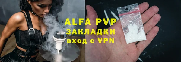 мдпв Красноперекопск
