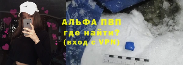мдпв Красноперекопск