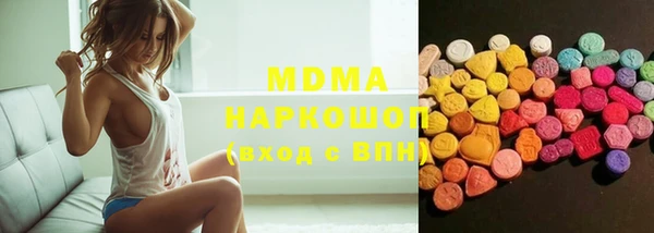 дживик Краснотурьинск