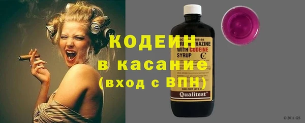 гашиш Краснослободск