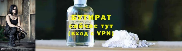 дживик Краснотурьинск