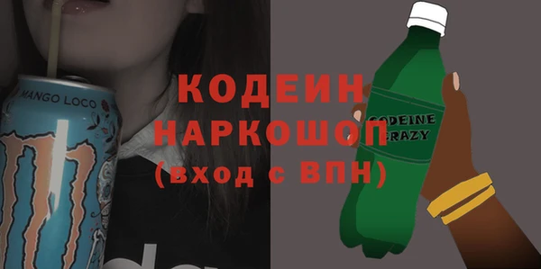дживик Краснотурьинск