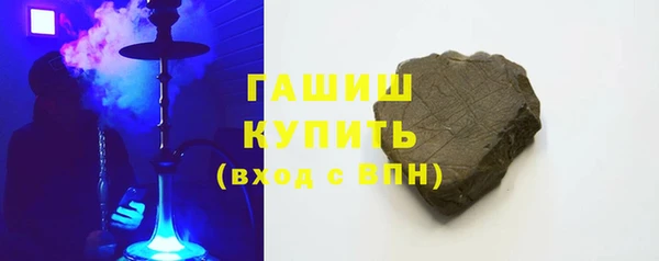 дживик Краснотурьинск