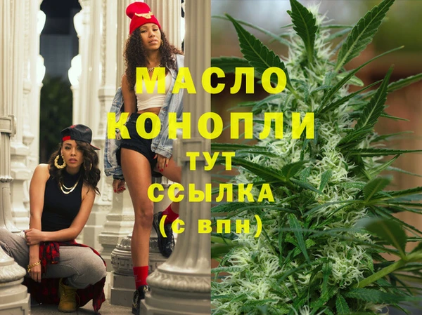 дживик Краснотурьинск