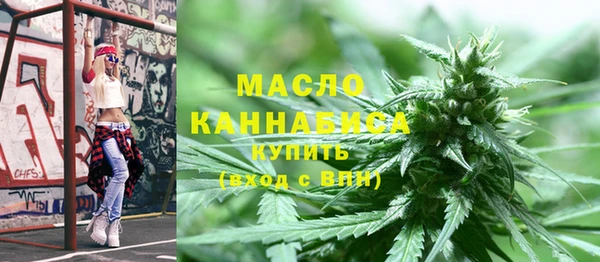 дживик Краснотурьинск