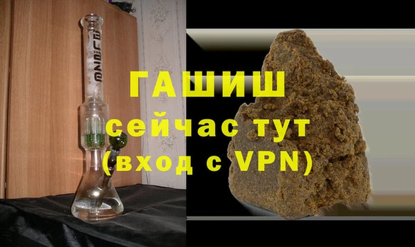 дживик Краснотурьинск