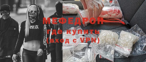гашиш Краснослободск