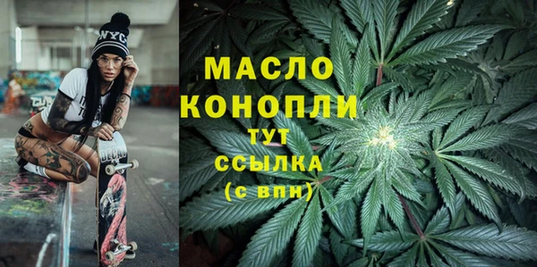 мдпв Красноперекопск