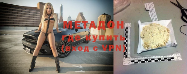 мдпв Красноперекопск