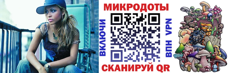 Купить где  Реж  Псилоцибиновые грибы Cubensis 