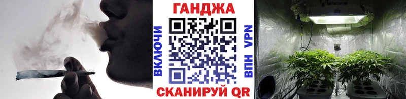 Каннабис AK-47  Купить  Реж 